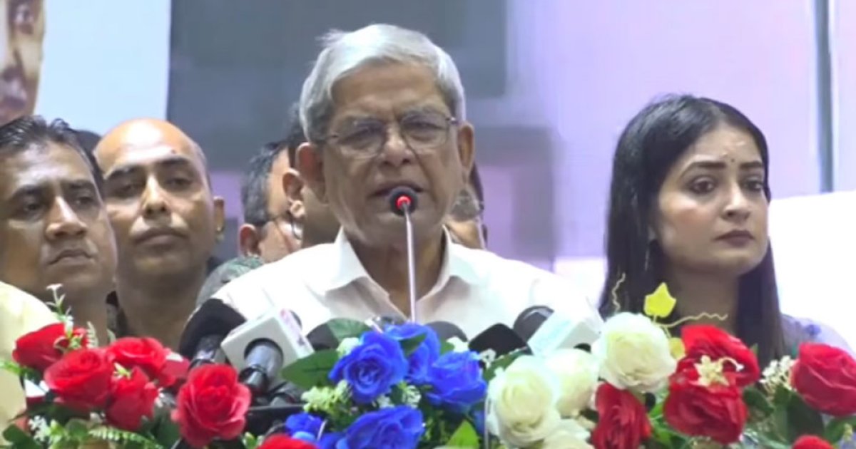 ৭১ এ স্বাধীন হয়েছিলাম বলে আজ এ পর্যন্ত আসতে পেরেছি: মির্জা ফখরুল