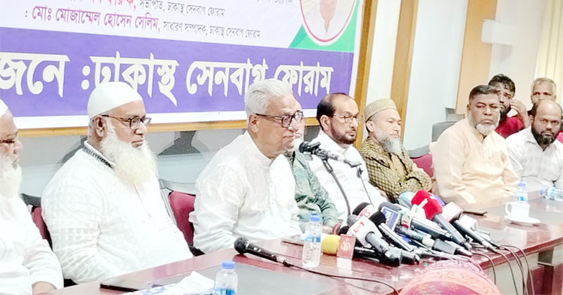 বাংলাদেশে নির্বাচন নিয়ে একটি শঙ্কার সৃষ্টি হয়েছে: জয়নুল আবদিন