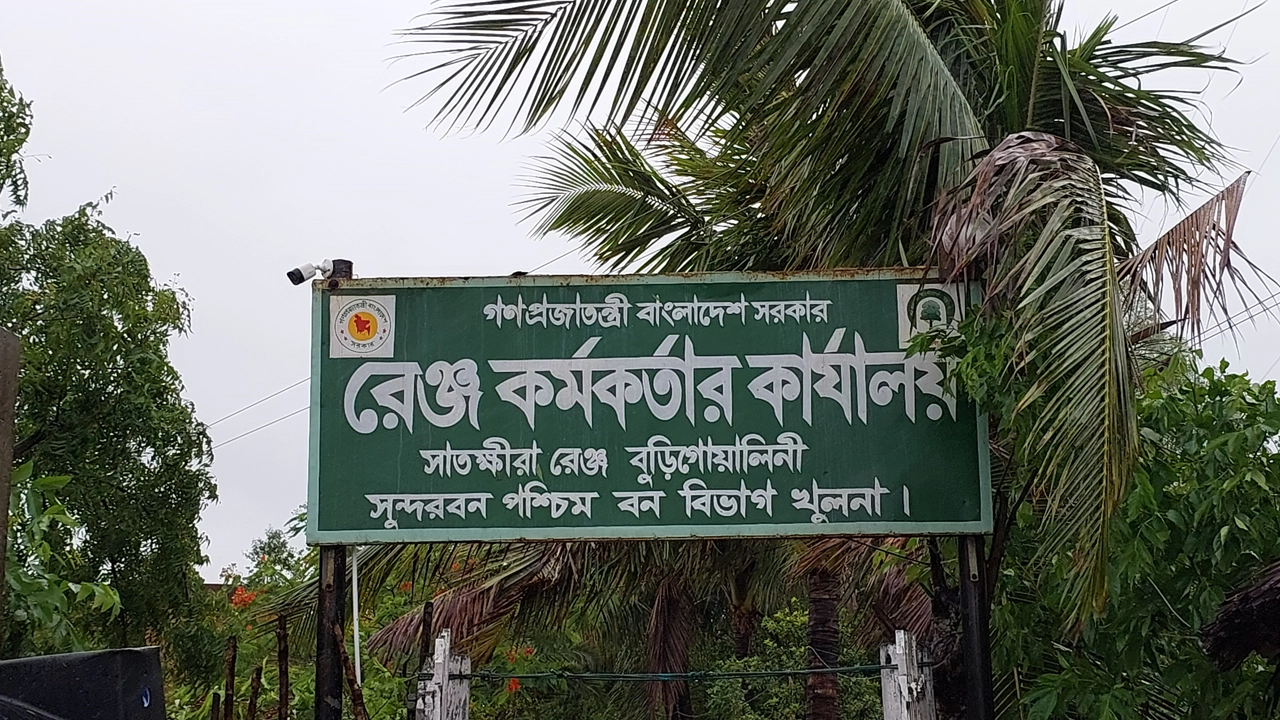 সুন্দরবনে দস্যু দমনে অভিযান শুরু