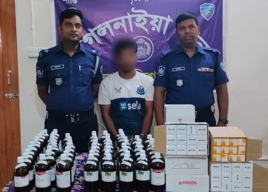 বিপুল পরিমাণ হোমিওপ্যাথিক ওষুধ ও অনটেস্ট সিএনজি জব্দ, গ্রেফতার ১