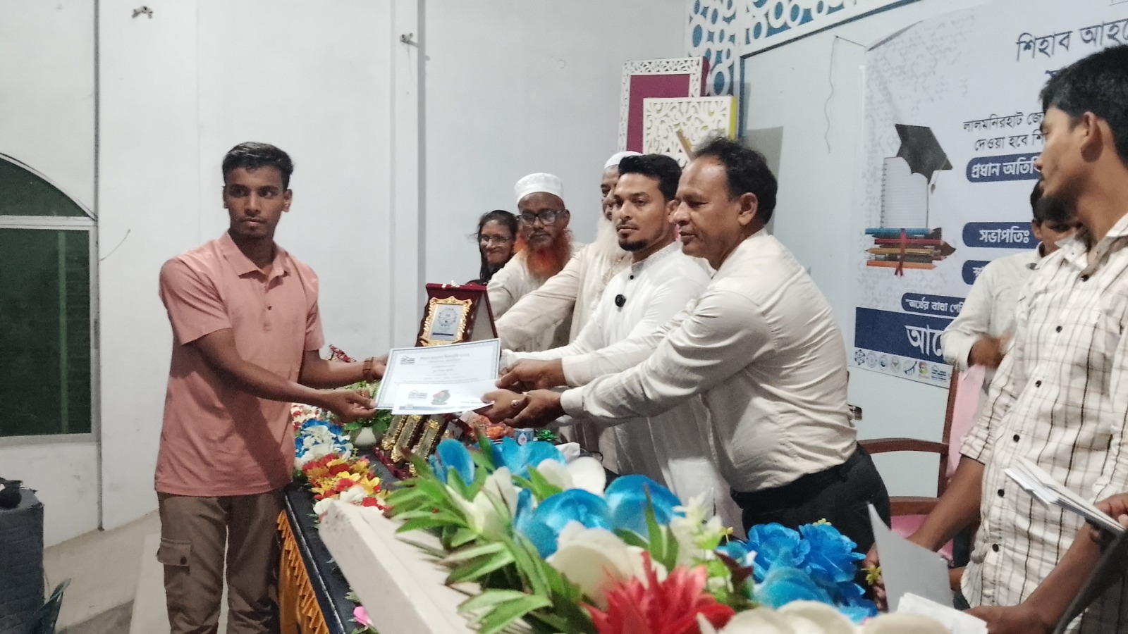 শিহাব আহমেদ ফাউন্ডেশনের উদ্যোগে শিক্ষাবৃত্তি প্রদান