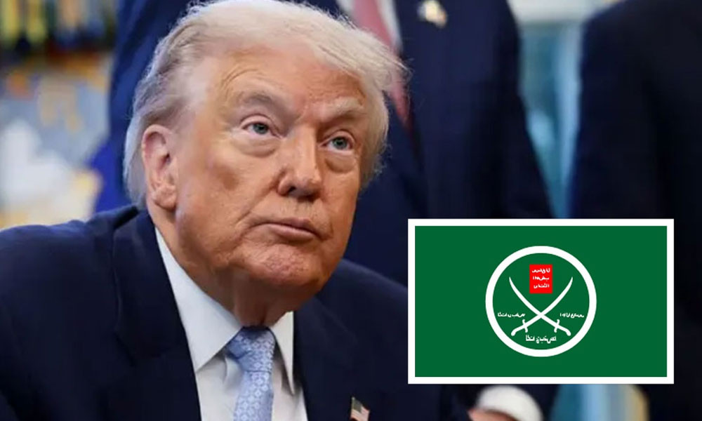 মুসলিম ব্রাদারহুডকে সন্ত্রাসী ঘোষণায় ট্রাম্পের উদ্যোগ