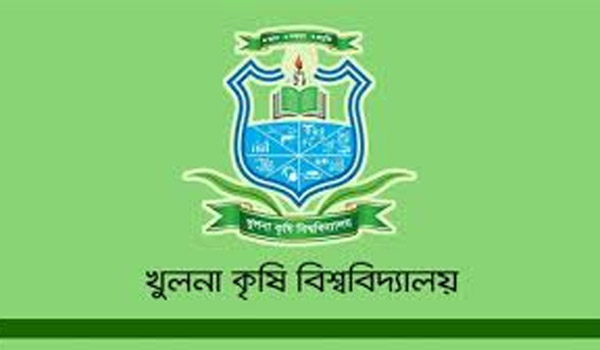 খুলনা কৃষি বিশ্ববিদ্যালয়ে নিয়োগে পতিত ফ্যাসিস্ট