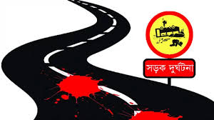 ঢাকা-মাওয়া এক্সপ্রেসওয়েতে ভয়াবহ সড়ক দূর্ঘটনা, নিহত ১