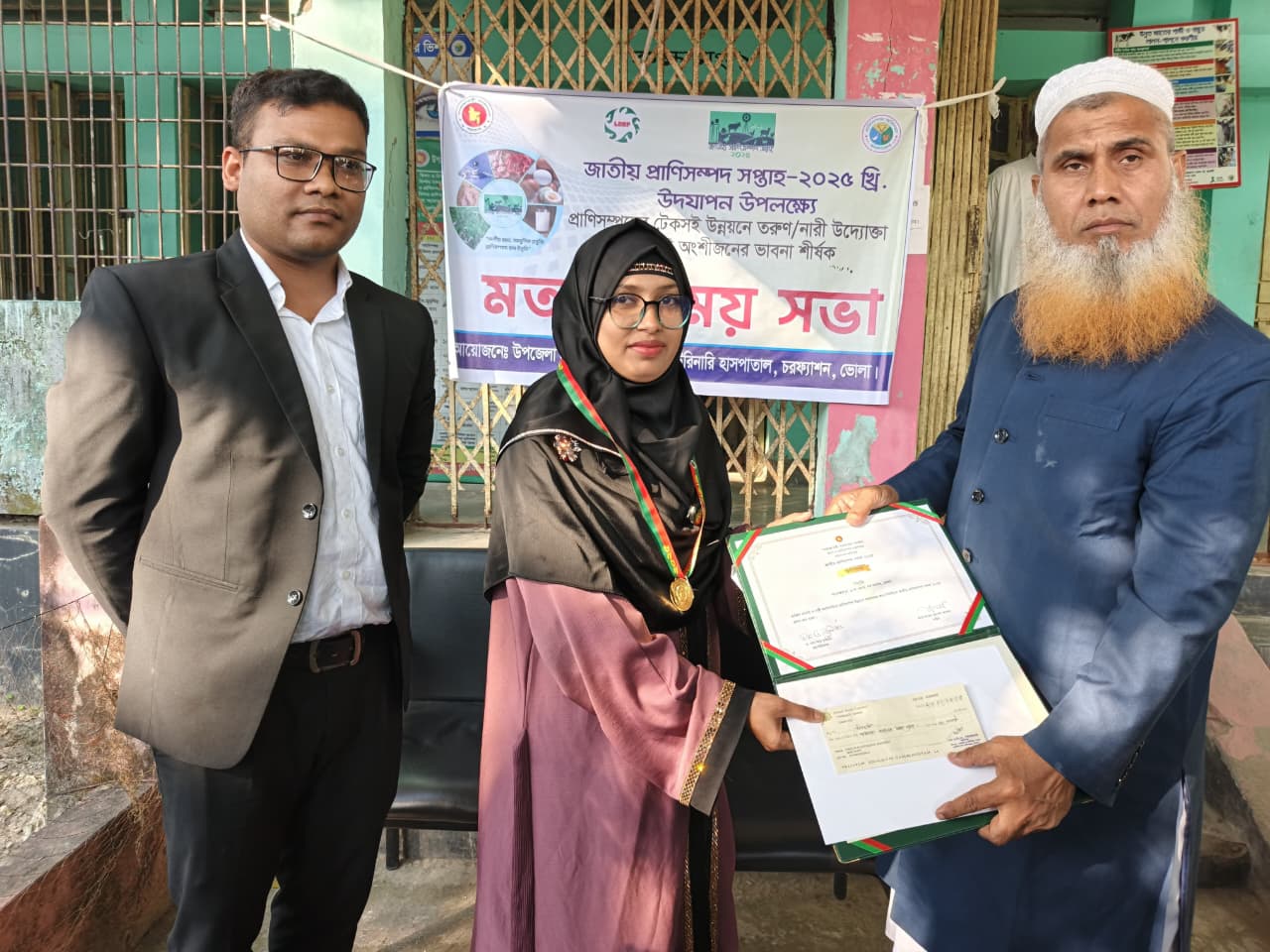 জাতীয় পর্যায়ে স্বর্ণপদক পেলেন ভোলার পিংকি