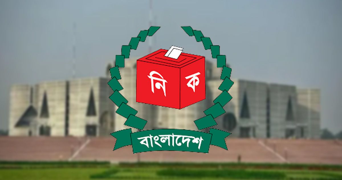 পোস্টারমুক্ত প্রচারণায় হচ্ছে ত্রয়োদশ জাতীয় সংসদ নির্বাচন