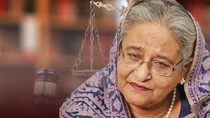 জুলাই গণহত্যা: আজ শেখ হাসিনার বিরুদ্ধে ঘষ্ঠ সাক্ষ্যগ্রহণ