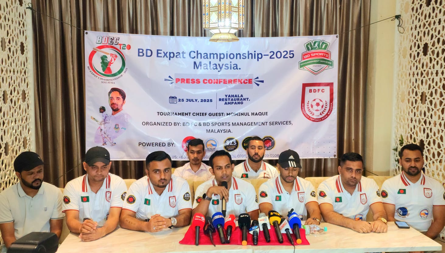 মালয়েশিয়ায় প্রবাসীদের অংশগ্রহনে টি-২০ টুর্নামেন্ট
