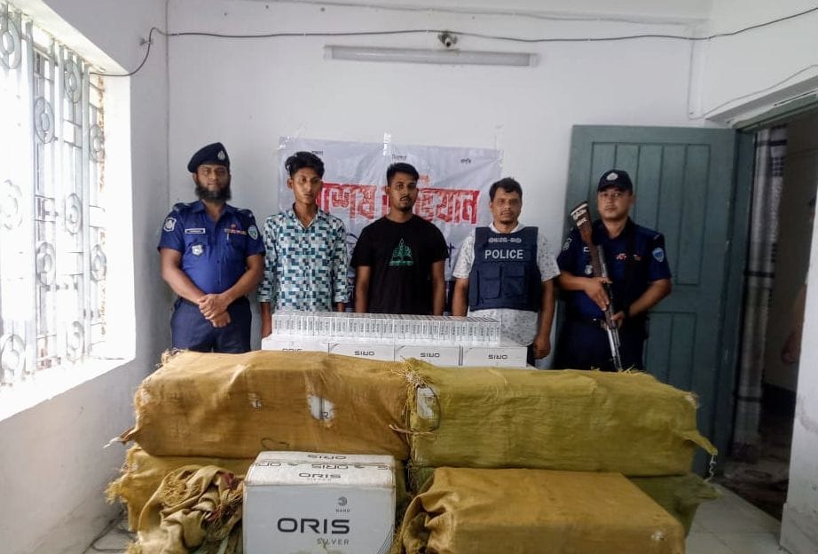 ১৬ লাখ টাকার বিদেশি সিগারেটসহ আটক-২