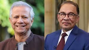 প্রধান উপদেষ্টা ও  মালয়েশিয়া প্রধানমন্ত্রী‘র দ্বিপাক্ষিক বৈঠক চলছে