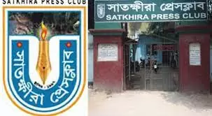 সাতক্ষীরা যৌতুকের বলি হলেন গৃহবধু তাছলিমা বেগম