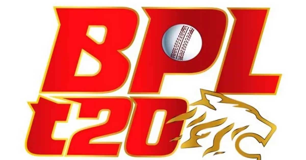 বিপিএল ১২তম আসরের নিলাম শুরু