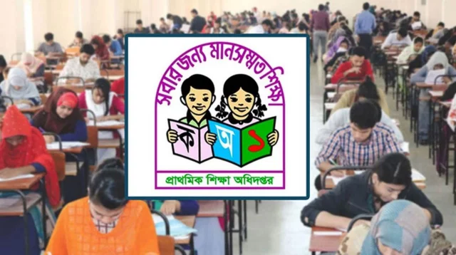 শিক্ষক নিয়োগে যুদ্ধে বসেছে জনসমুদ্র