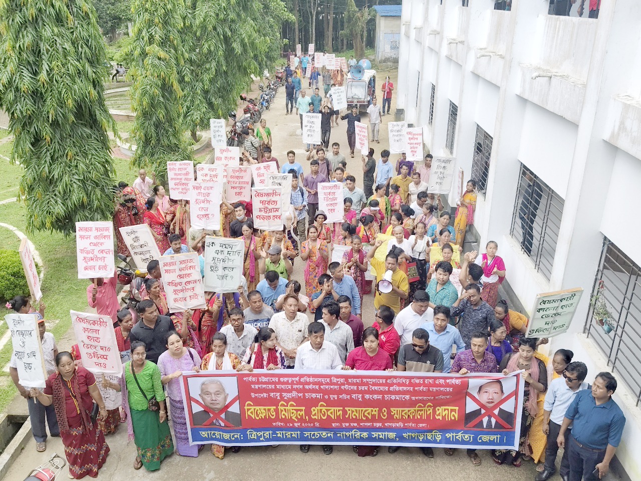 পার্বত্য মন্ত্রণালয়ের বরাদ্দে বৈষম্য ও গায়েবি প্রকল্পের অভিযোগ