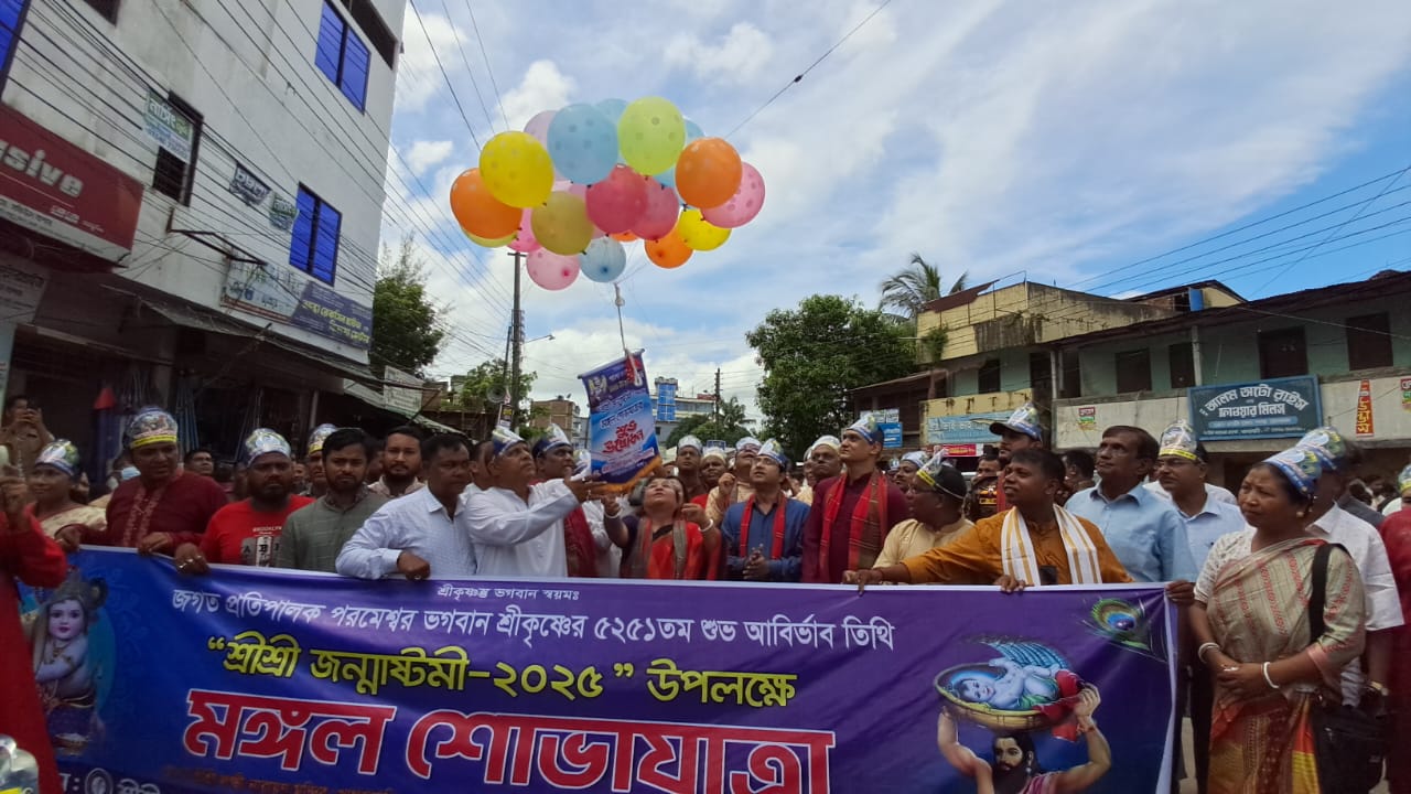 খাগড়াছড়িতে নানা আয়োজনে শ্রীকৃষ্ণের জন্মাষ্টমী উদ্‌যাপন