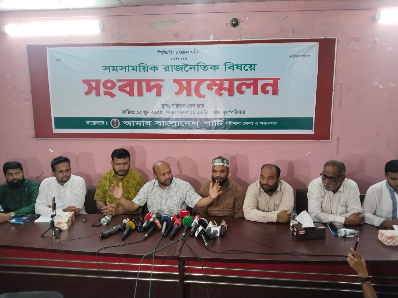 ন্যূনতম সংস্কারের মাধ্যমে নির্বাচন : ব্যারিস্টার ফুয়াদ
