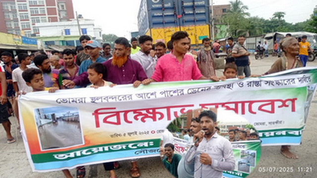 পানি নিস্কাশনের জন্য ইউপি চেয়ারম্যানকে ৪৮ ঘন্টার আল্টিমেটাম