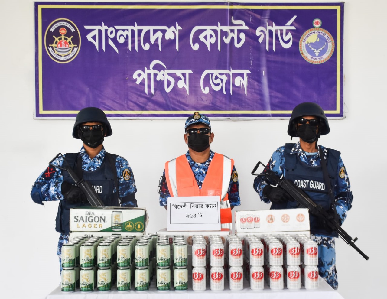 মোংলায় বিপুল পরিমাণ বিদেশি বিয়ার জব্দ