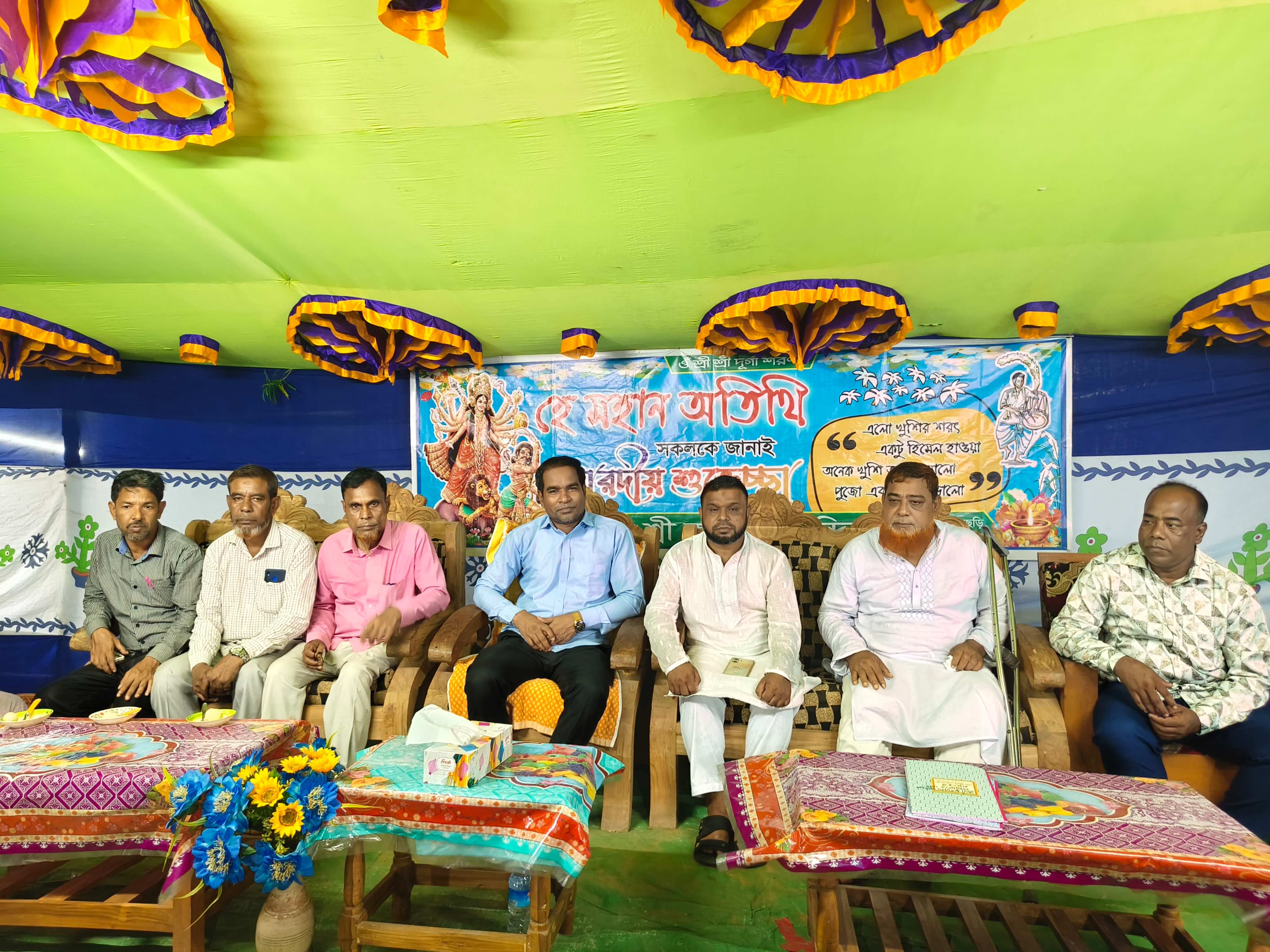 মহালছড়ি উপজেলা বিএনপির মাইসছড়ি পূজা মণ্ডপ পরিদর্শন