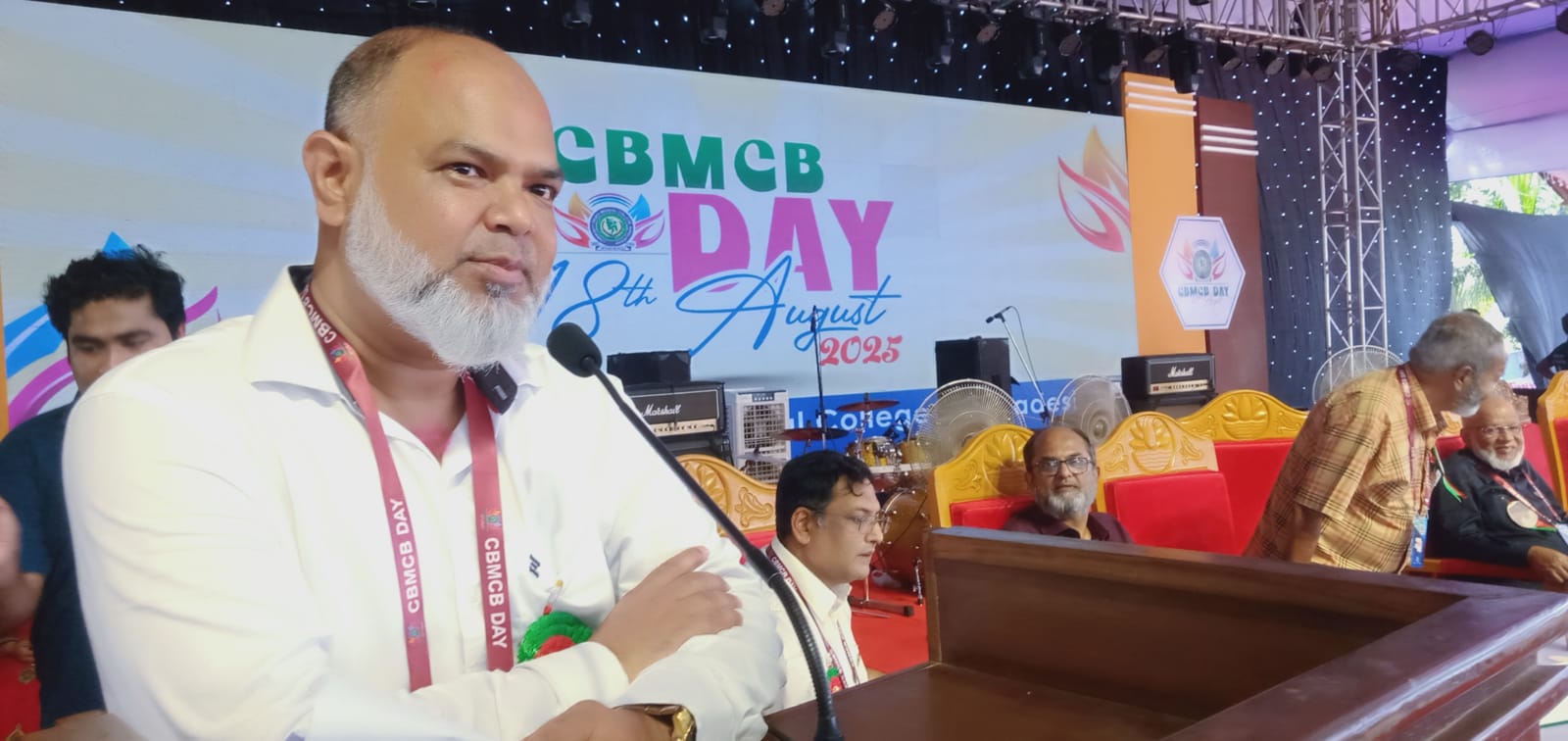 ময়মনসিংহ কমিউনিটি বেজড মেডিকেল কলেজ এর প্রতিষ্ঠা বার্ষিকী পালিত