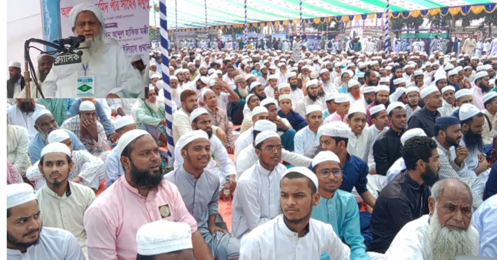 নবাবগঞ্জে খতমে নবুওয়াত সম্মেলন অনুষ্ঠান সম্পন্ন