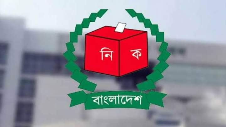 নির্বাচনী তফসিল ঘোষণার আগ পর্যন্ত থাকছে ভোটার হওয়ার সুযোগ