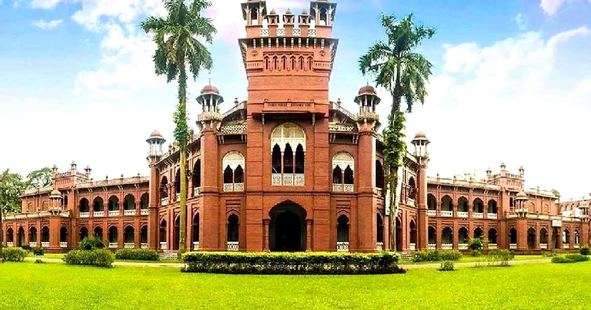 আবারও দেশসেরা ঢাবি, বিশ্ব র‍্যাংকিংয়ে ২০০ ধাপ এগিয়েছে