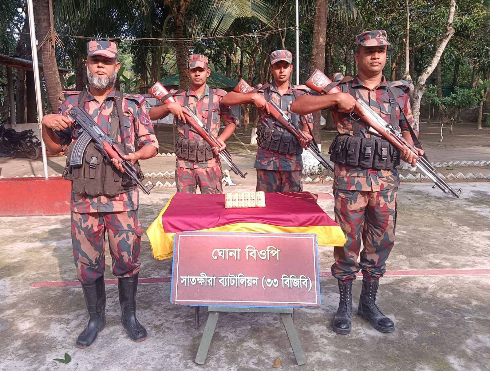 সাতক্ষীরা  সীমান্ত থেকে ১৮ লাখ টাকার ভারতীয় মালামাল উদ্ধার