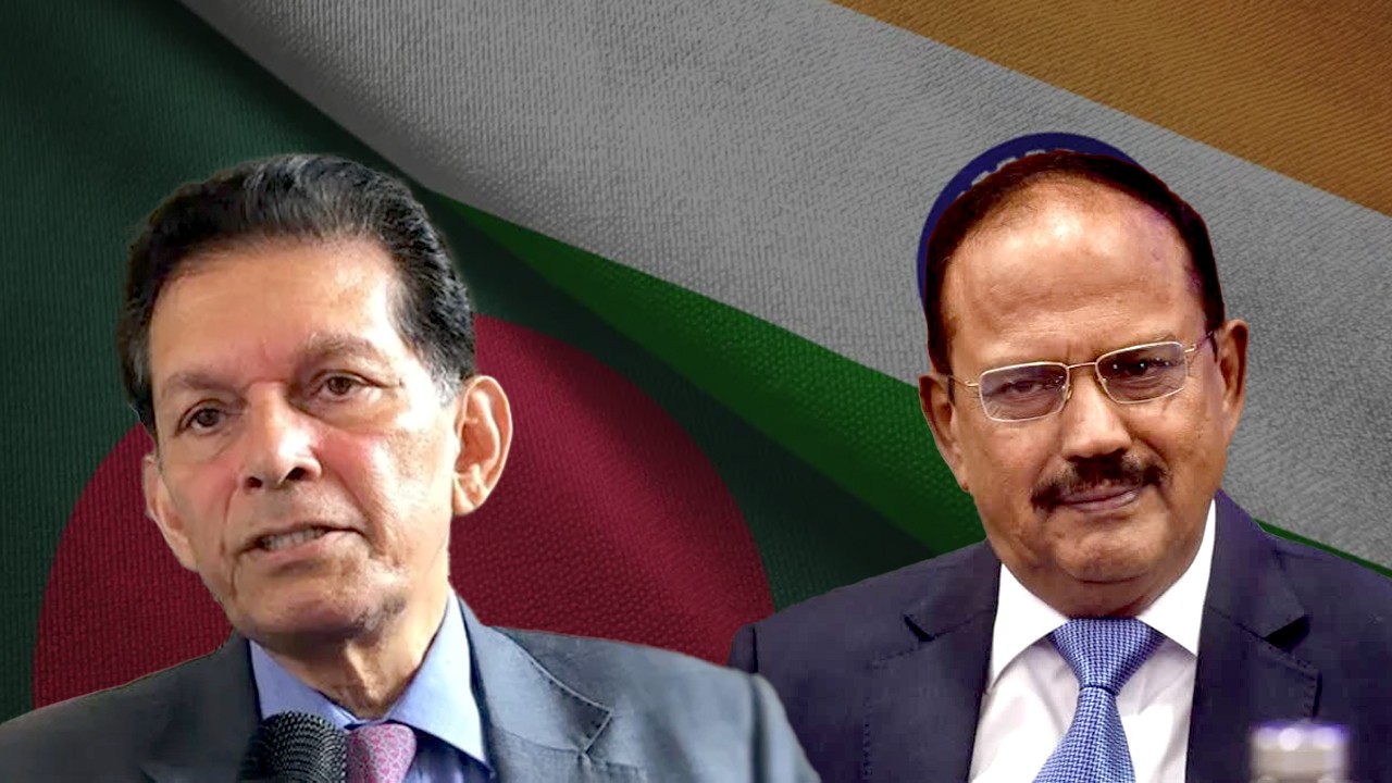 খলিলুর রহমানের সঙ্গে অজিত দোভালের দ্বিপক্ষীয় নিরাপত্তা বৈঠক