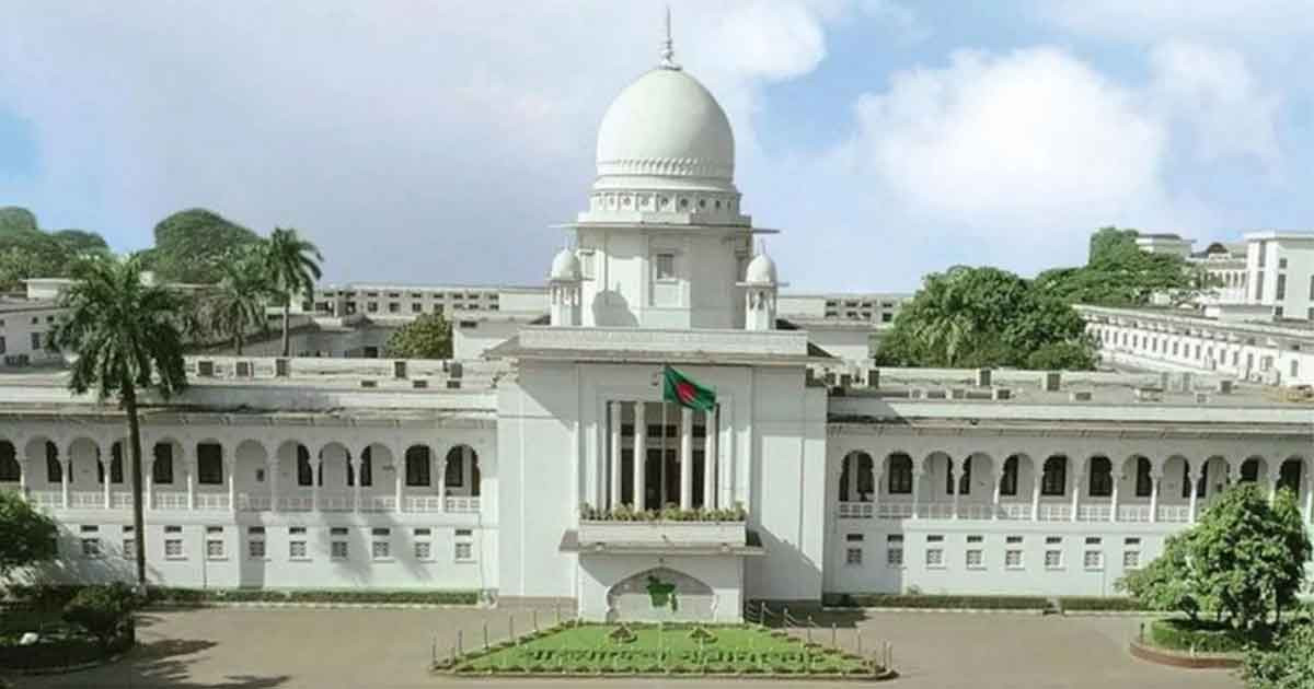 তত্ত্বাবধায়ক সরকার ফেরাতে আপিলের পঞ্চম দিনের শুনানি চলছে