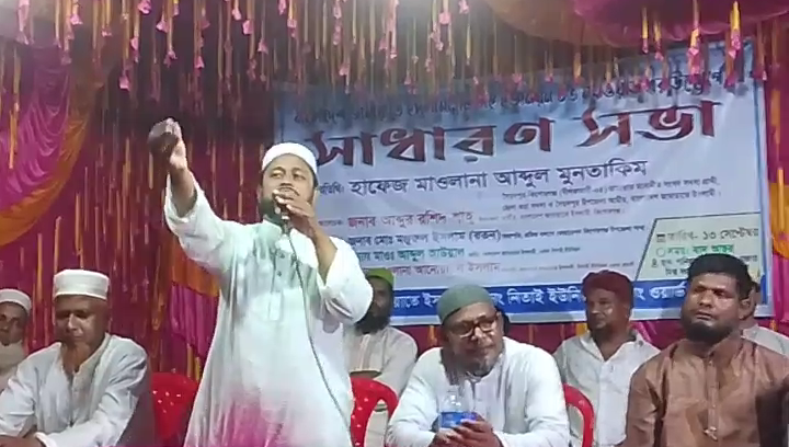 পূজার মন্ডবের চাল নিয়ে ছিনিমিনি দেখতে চাই না: হাফেজ মুনতাকিম