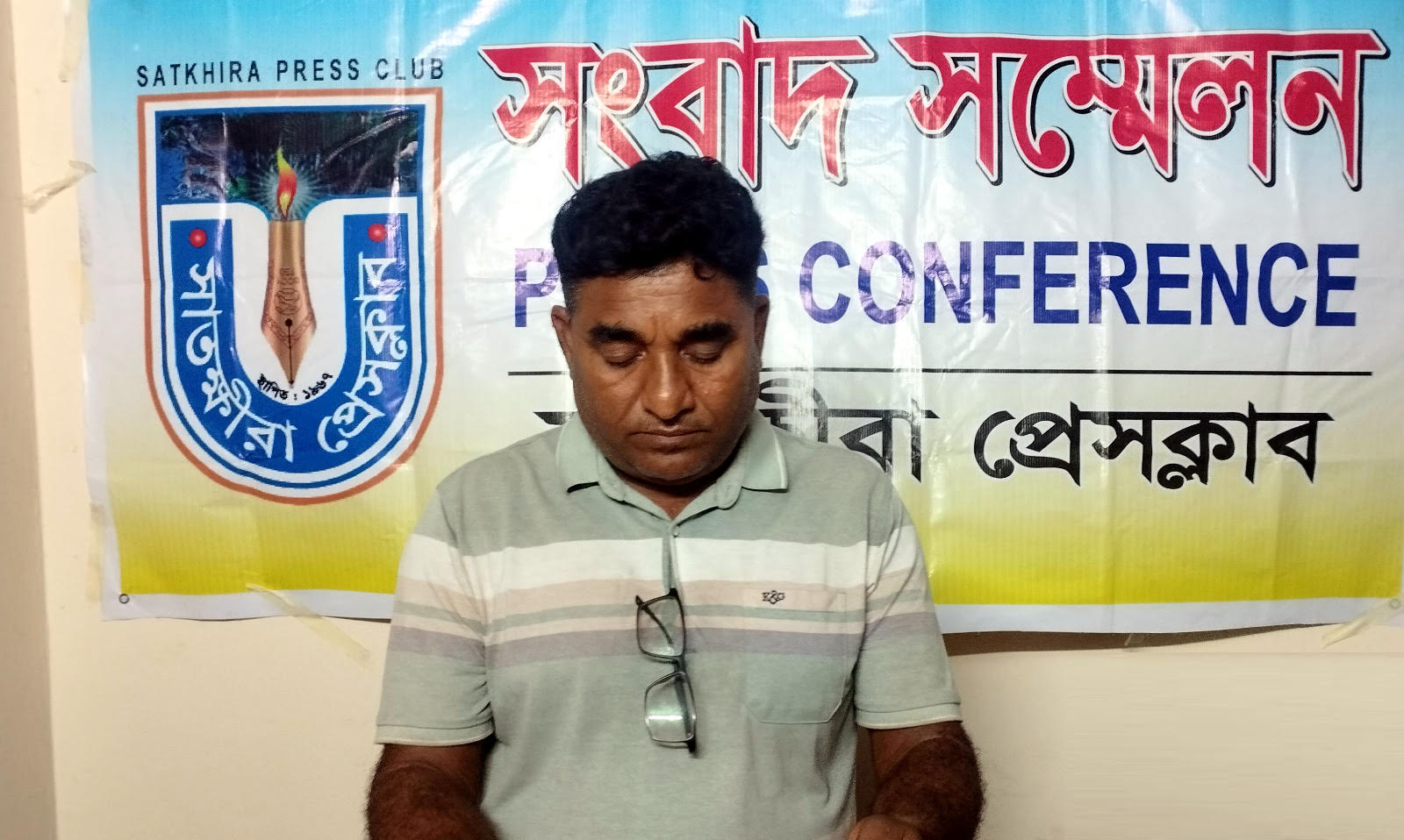 তালাকের পর স্বামীকে উচ্ছেদ করে বাড়ি দখল