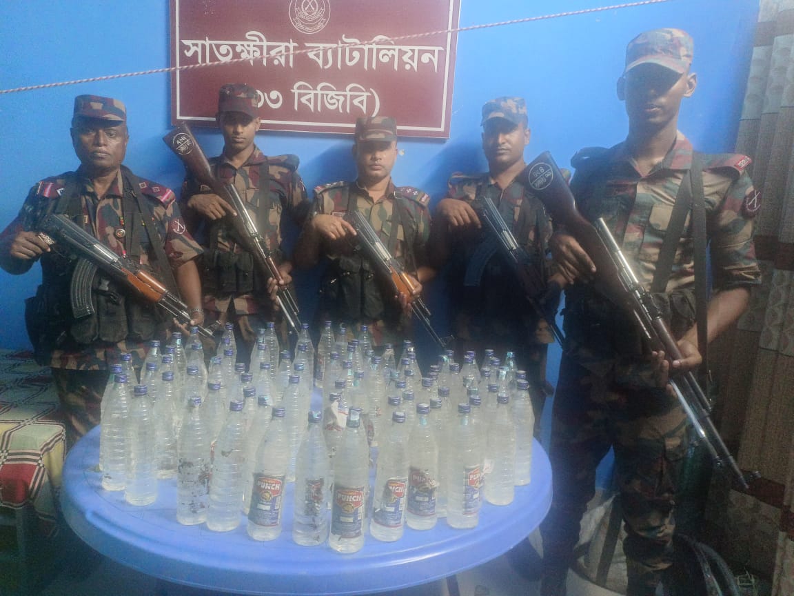 বিজিবির অভিযানে মাদকসহ নয় লাখ টাকার ভারতীয় মালামাল জব্দ