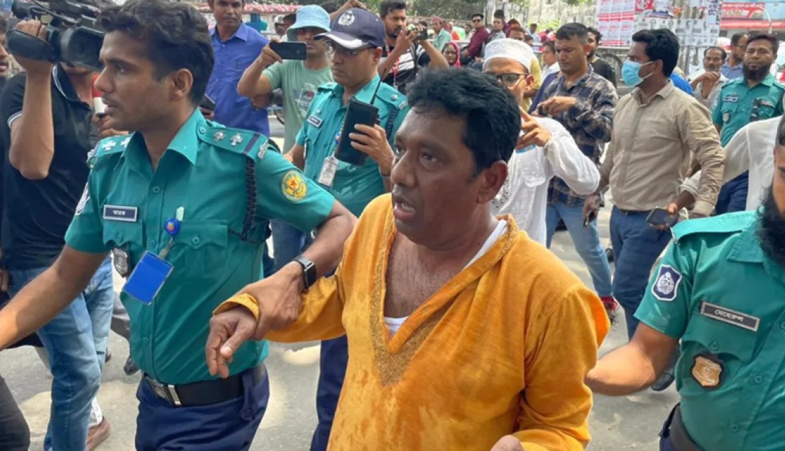 শিক্ষক-কর্মচারী ঐক্য পরিষদের চেয়ারম্যান আটক