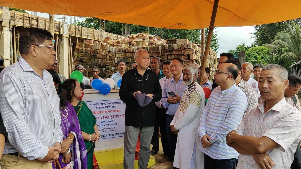 কমলছড়ি পাইলট উচ্চ বিদ্যালয়ের ছাত্রাবাস নির্মাণ কাজ ভিত্তিপ্রস্তর স্থাপন