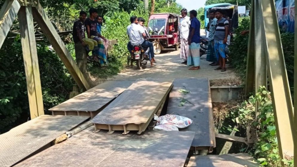 ২৮ বার ভাঙল এক বেইলি ব্রিজ