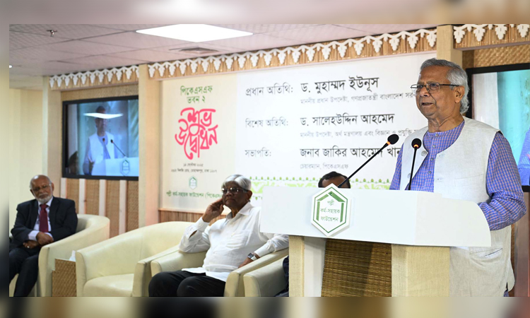 মানুষের জন্ম উদ্যোক্তা হওয়ার জন্য: প্রধান উপদেষ্টা