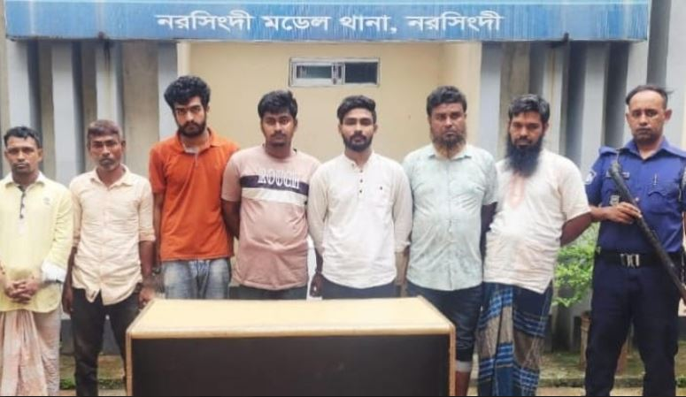 নরসিংদীতে অতিরিক্ত পুলিশ সুপারের ওপর হামলার ঘটনায় গ্রেফতার  ৭