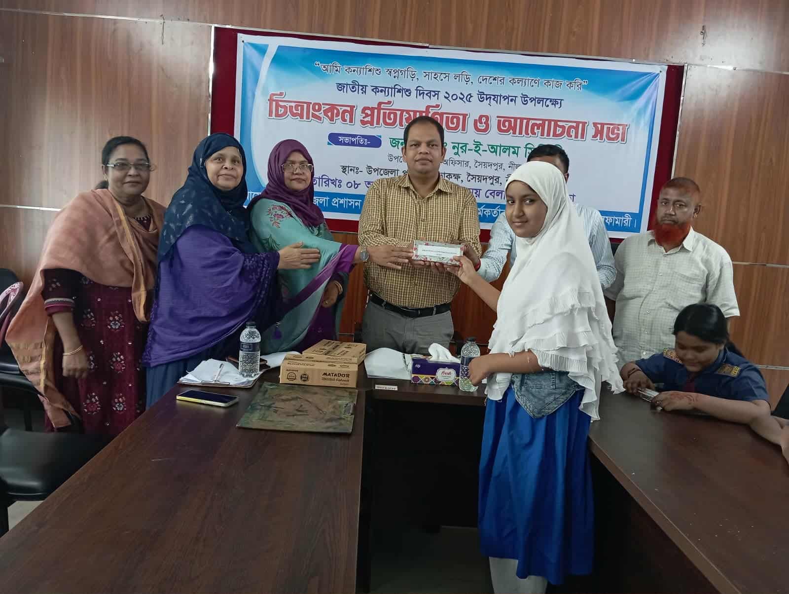 সৈয়দপুরে জাতীয় কন্যাশিশু দিবসে চিত্রাঙ্কন প্রতিযোগিতা ও আলোচনা সভা
