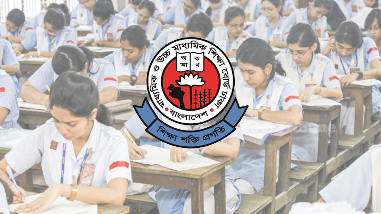 ২০২৬ সালের এসএসসি পরীক্ষা শুরু কবে, যা জানা গেল