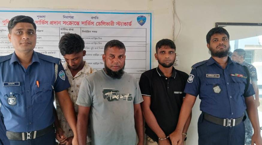 দাগনভূঞায় গরু চুরির ঘটনায় তিনজন গ্রেফতার