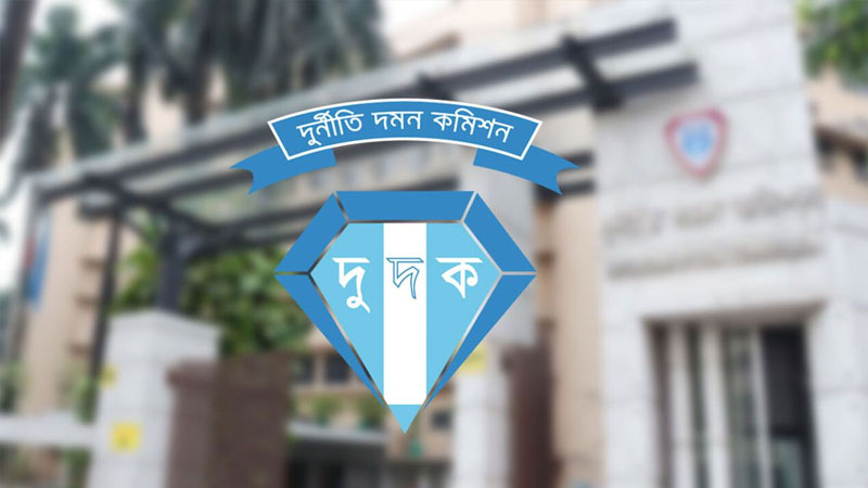 দলিল লেখকের কোটি টাকার অবৈধ সম্পদ অর্জন, দুদকের মামলা