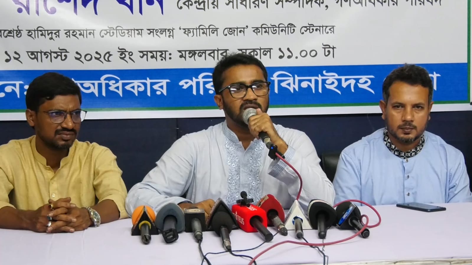 ড. ইউনুস সরকার হাসিনার পরামর্শে দেশ চালাচ্ছেন-রাশেদ খান