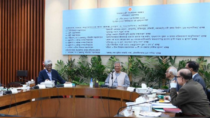 যে ১৩ প্রকল্প অনুমোদন দেয়া হল একনেকে