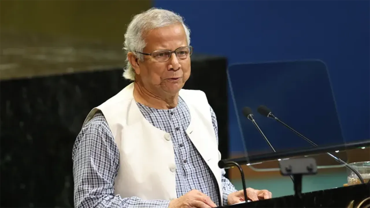 নতুন বাংলাদেশ গড়তে পরনির্ভর থেকে বের হতে হবে: ড. ইউনূস