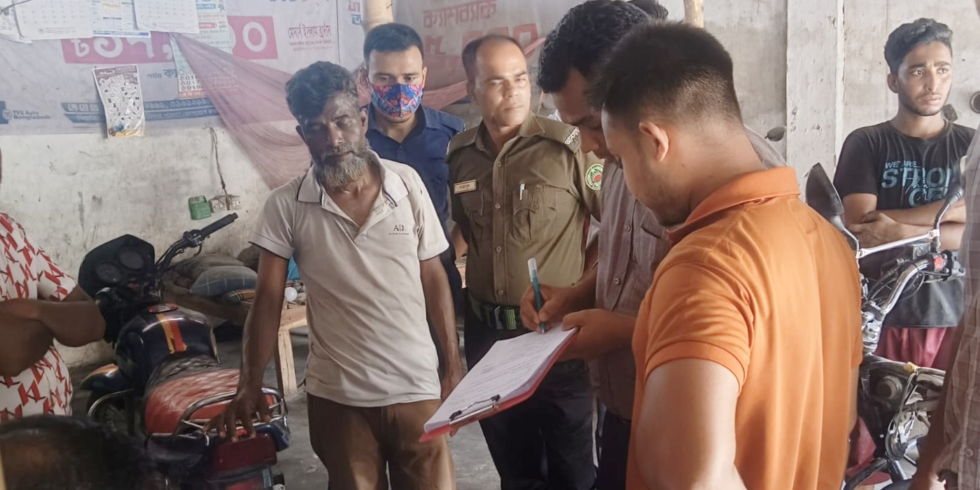 লালমনিরহাটে মহাসড়কে চাঁদাবাজির অভিযোগে এক ব্যক্তির কারাদণ্ড