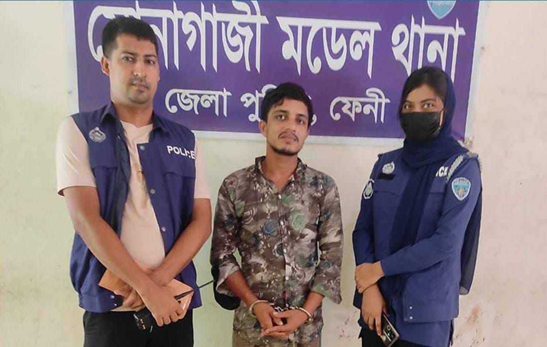 ফেনীর সোনাগাজীতে ডাকাত শাহজাহান সাজু গ্রেফতার