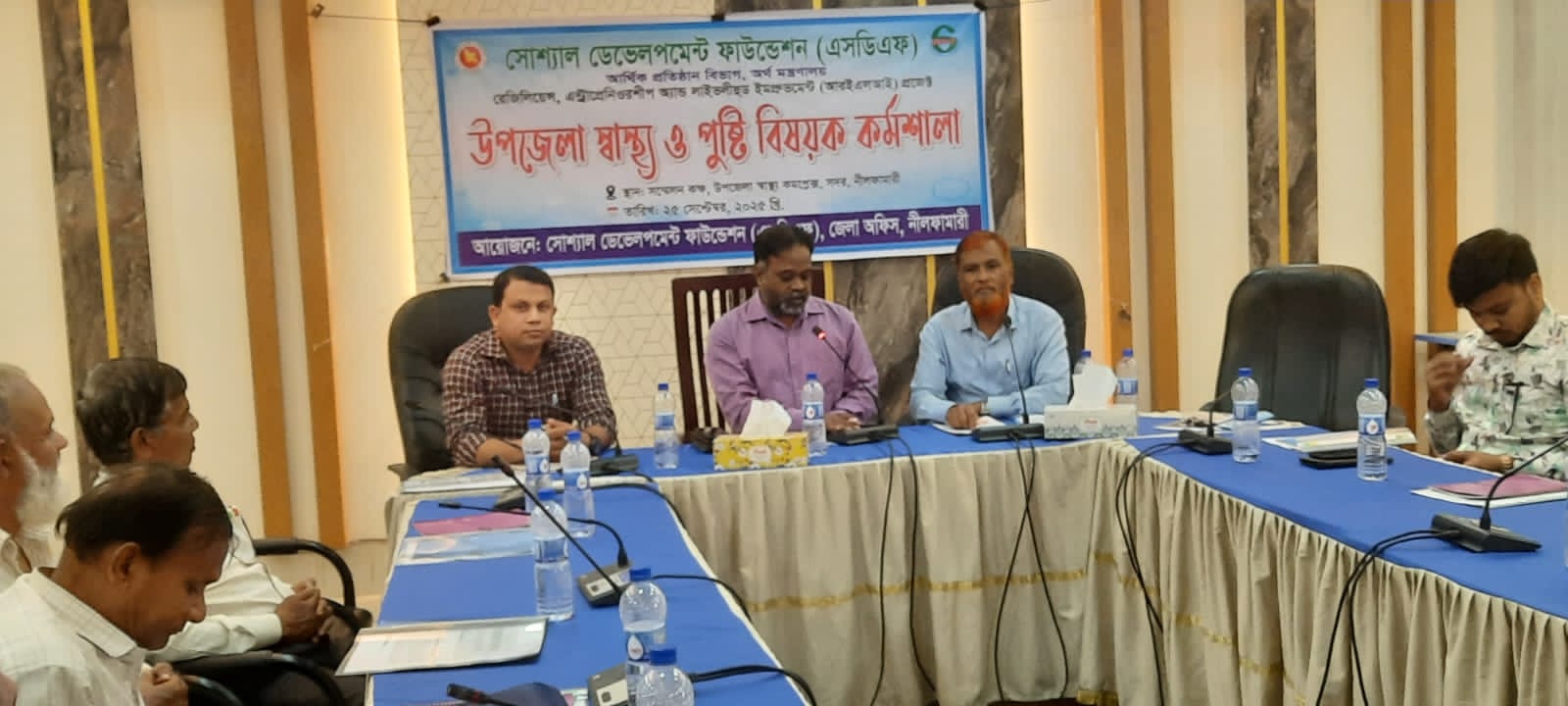 নীলফামারীতে স্বাস্থ্য ও পুষ্টি বিষয়ক কর্মশালা