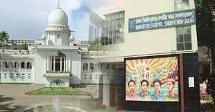 মেয়াদ বাড়ল হাইকোর্টের আদেশ স্থগিতের, শুনানি কাল