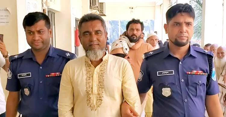 কিশোরগঞ্জে হত্যা মামলায় সাবেক ইউপি সদস্যের যাবজ্জীবন